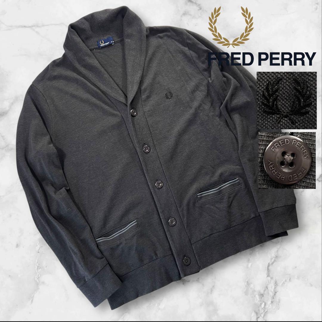 極美品 FRED PERRY 鹿の子カーディガン サイズXL 胸ロゴ刺繍