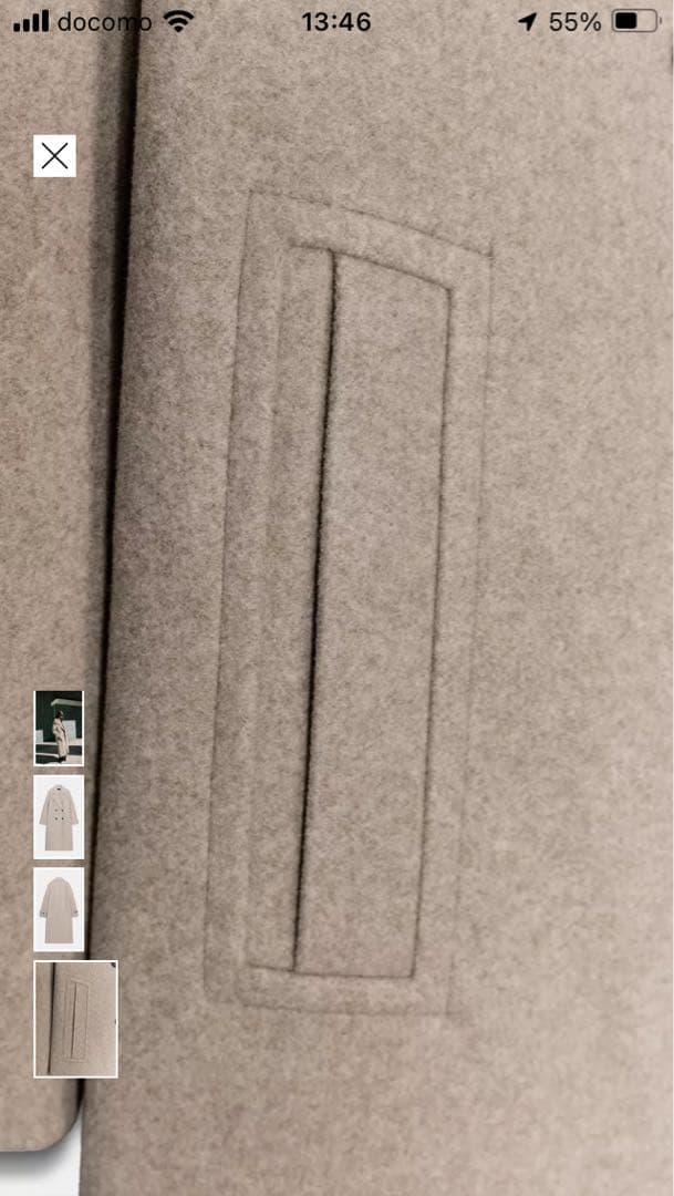 ZARA ソフトオーバーサイズコート　ベージュ　L