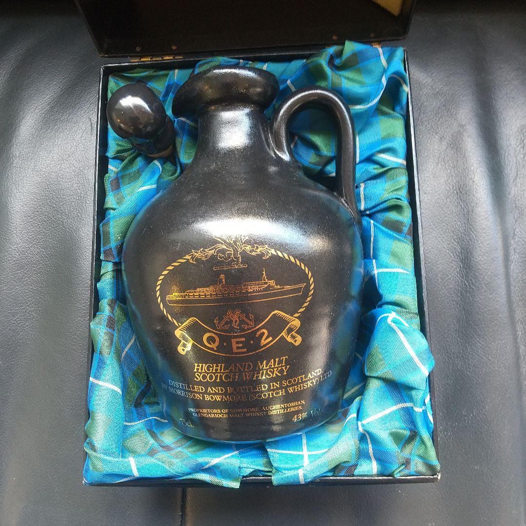 ✴️クイーンエリザベス2世 ✴️陶器ボトル 750ml 43% 未開栓 古酒