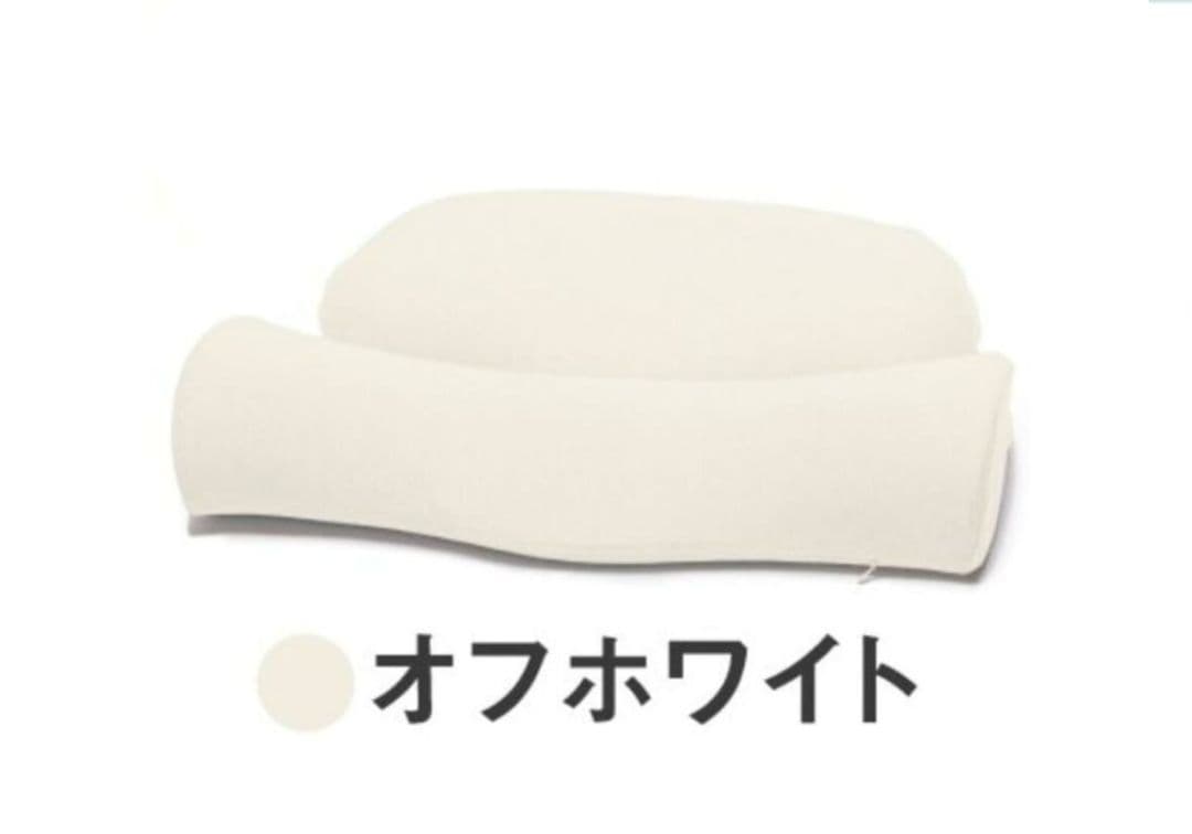 新品■CALQS ダブル枕PLUSプラス オフホワイト 高反発 サバキュー