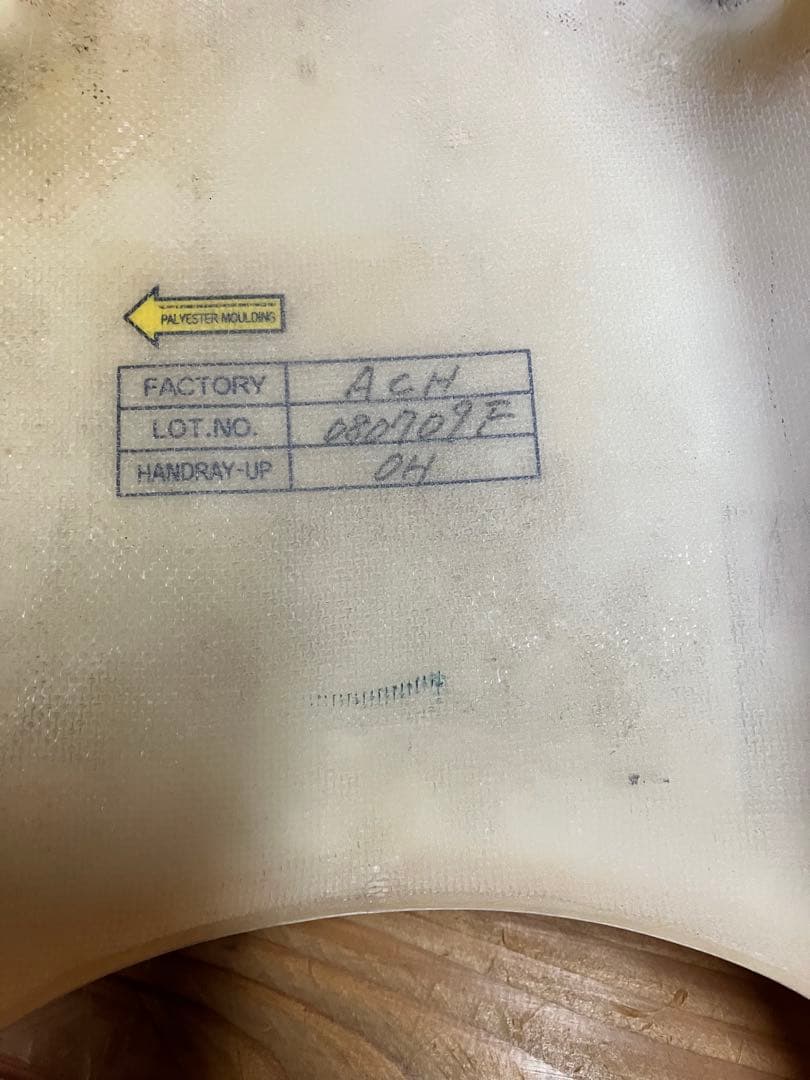 nsf100 nsr50 nsr80 HRC 競技用カウル スクリーン４点セット