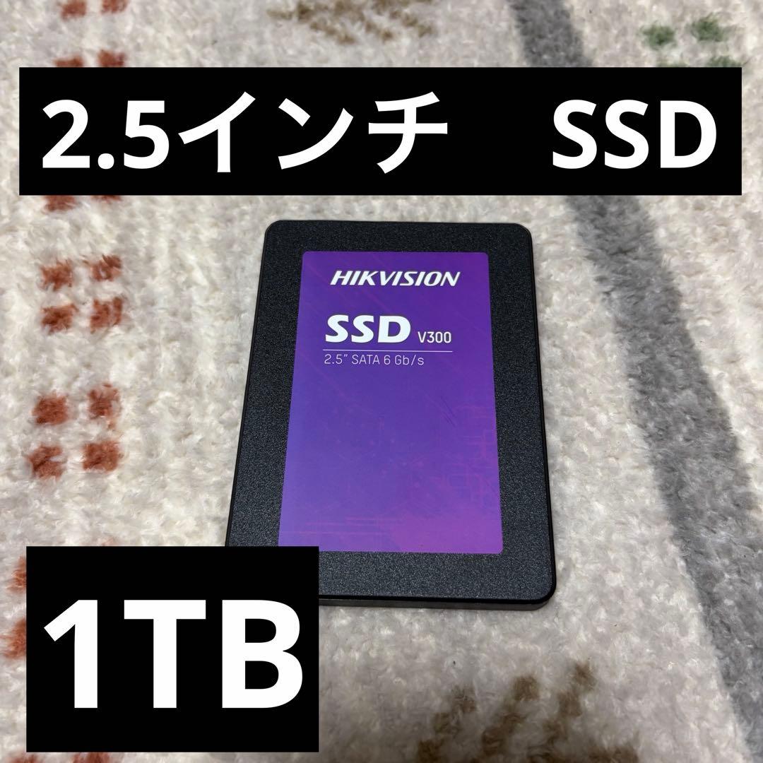 2.5インチ SSD 1TB HIKVISION SSD V300