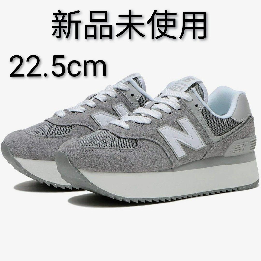 New Balance WL574ZSDB　グレー スニーカー 22.5cm
