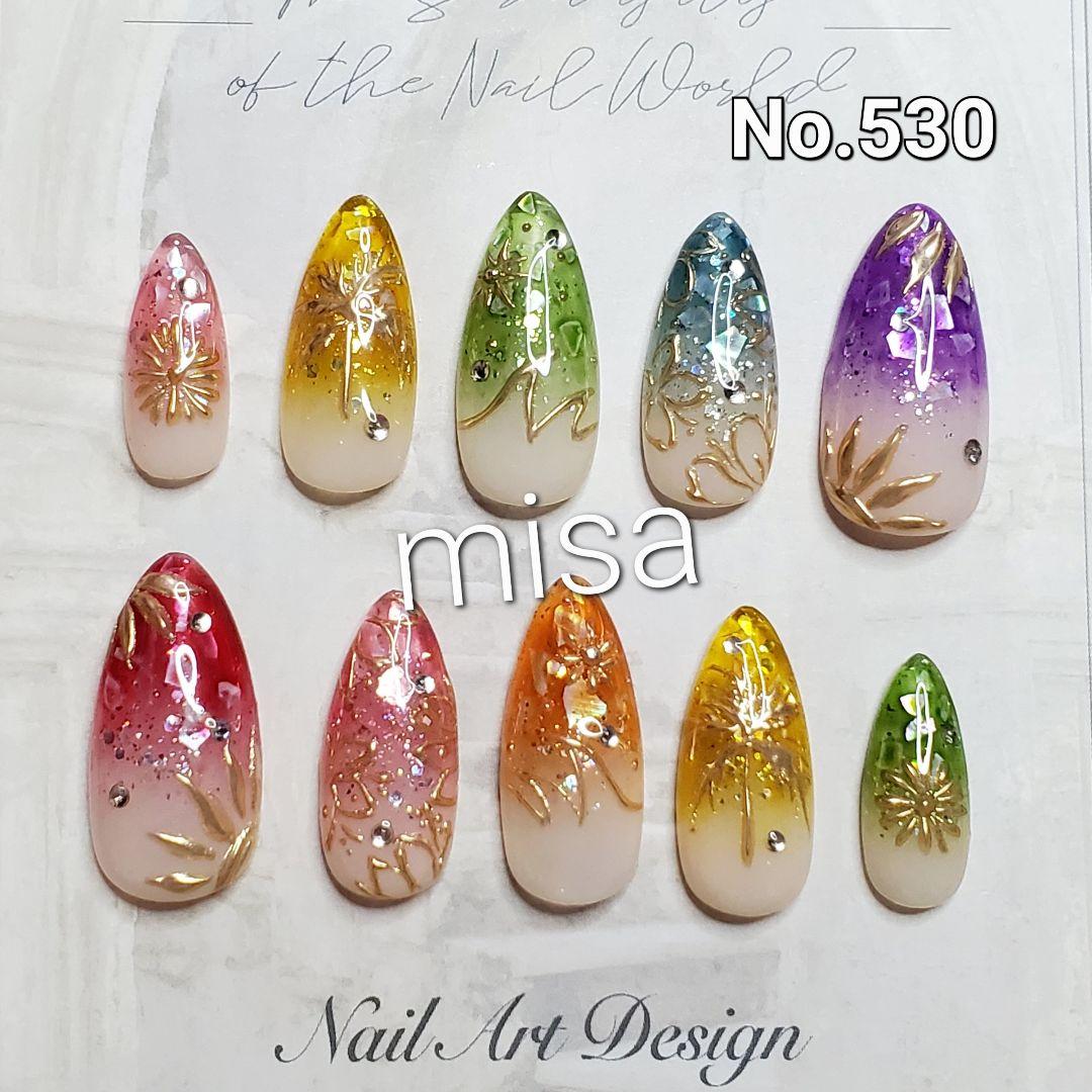 断捨離チャンページ