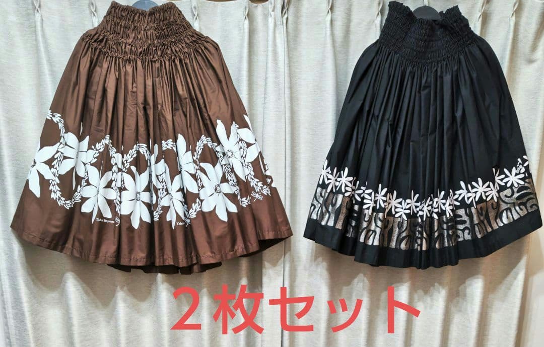 Tahiti Imports タヒチインポーツ パウスカート＆パウスカート 黒