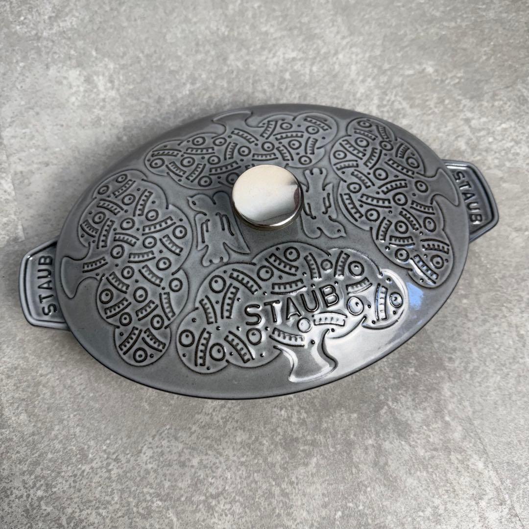 STAUB min perhonen オーバルホットプレート 23cm グレー