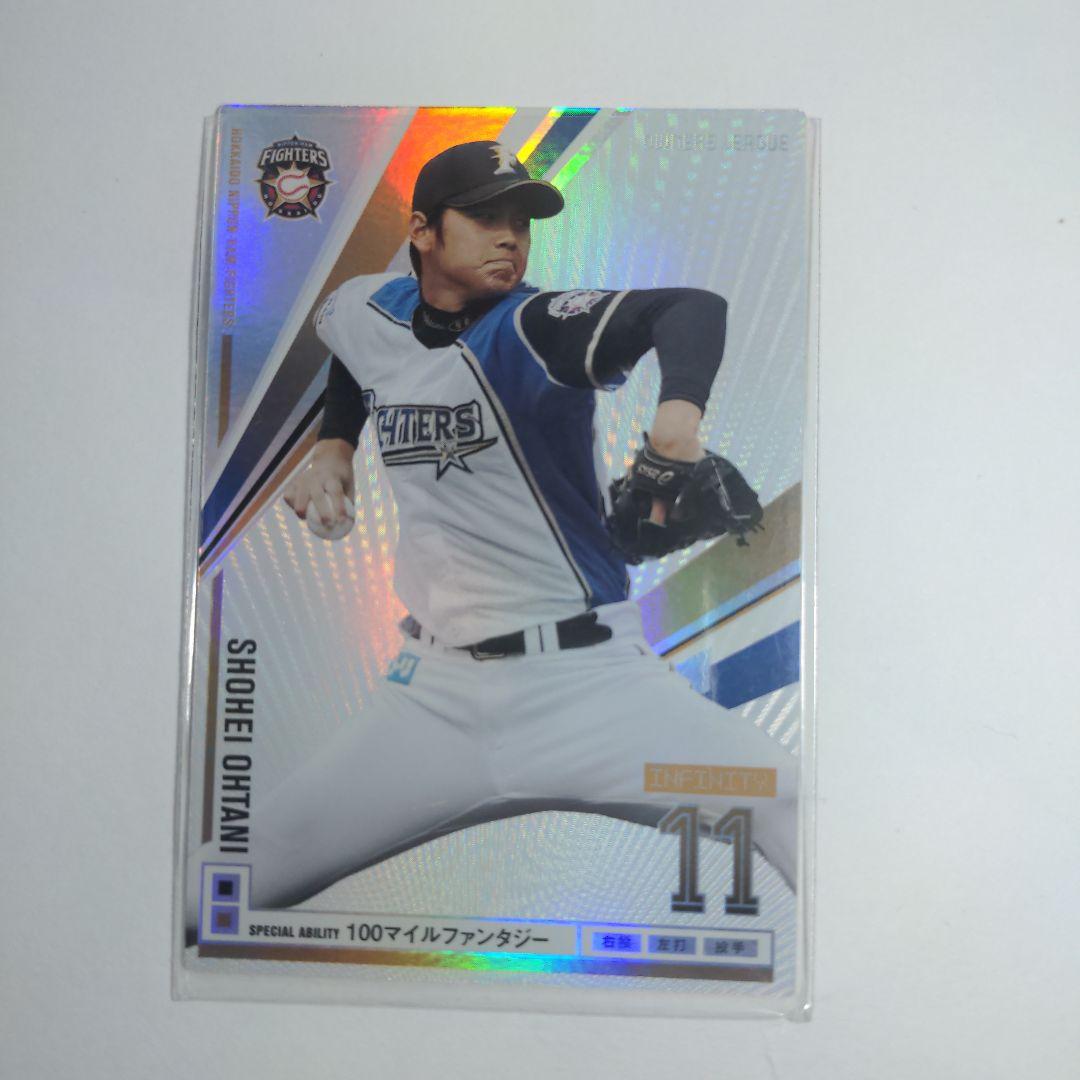 maido専用 大谷翔平　オーナーズリーグ