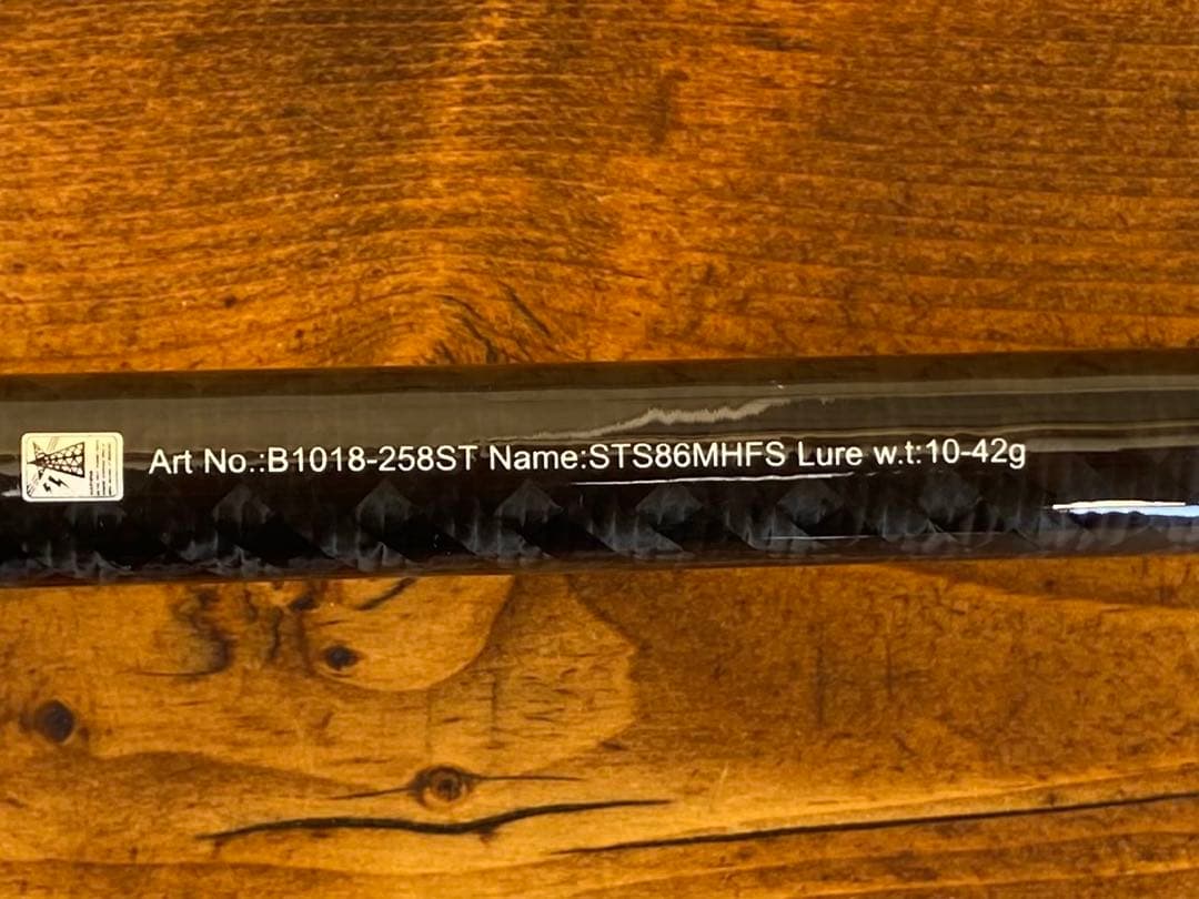 ライトショアジギング　8ft6inch パックロッド　サーフ　　ショアジギング