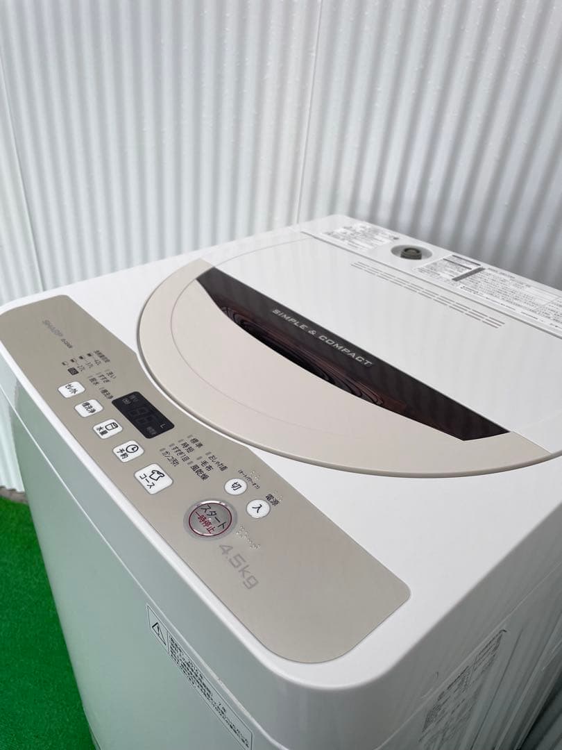 971 シャープ 4.5kg洗濯機 ホワイト コンパクト 一人暮らし 単身 国産