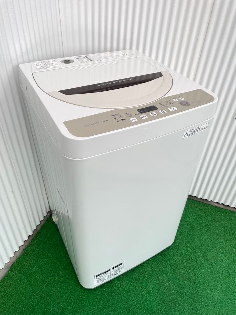 971 シャープ 4.5kg洗濯機 ホワイト コンパクト 一人暮らし 単身 国産