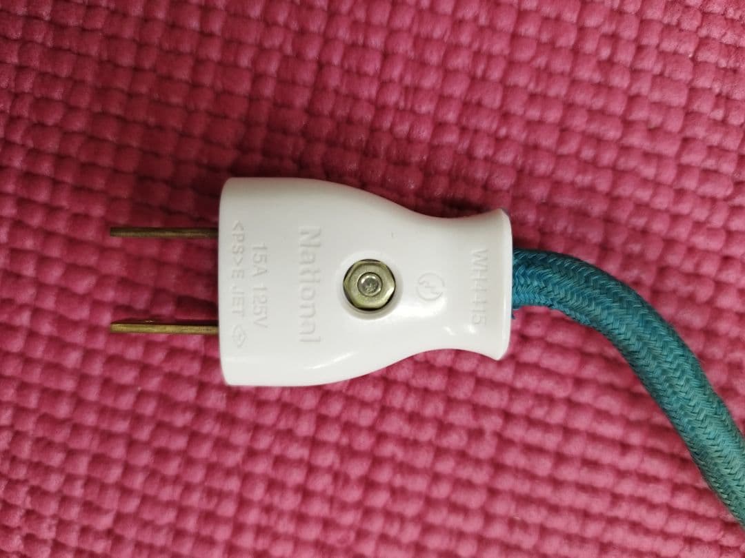 70’　ヴェルナーパントン　フラワーポット　ビンテージ