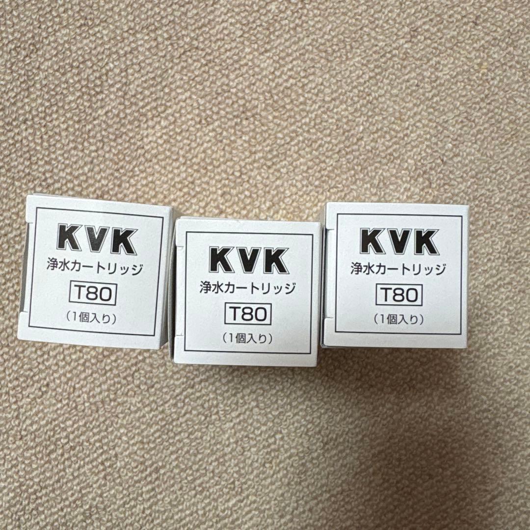 KVK 浄水器カートリッジ T80 1個入り×3