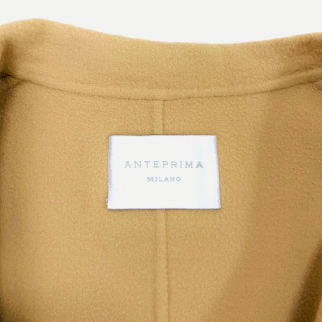 大きいサイズ44✨アンテプリマ　リバーコート　ダブルフェイス　カシミヤ ベルト付