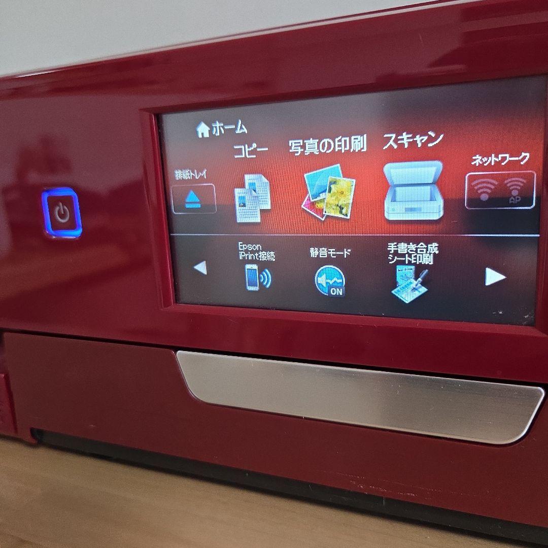 【ジャンク品】エプソン　EPSON EP-807AR　レッド