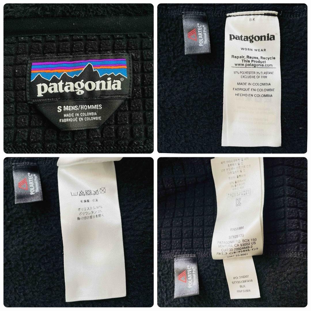 6740【希少 美品】パタゴニア　フリースジャケット　R2 ブラック 廃盤品
