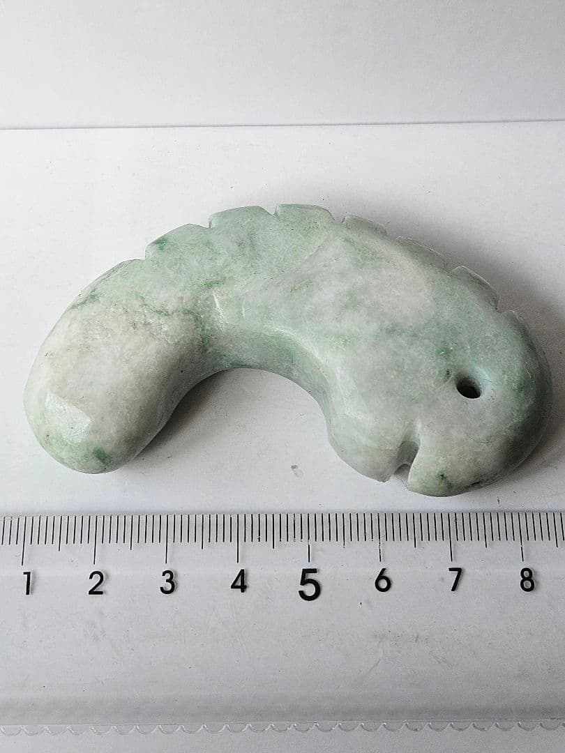 勾玉前頭孔　縁起　　　　　獣形　薙鎌 翡翠勾玉
