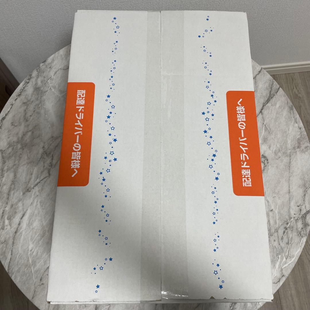 プレイアロング フルセット(2024年5月購入)