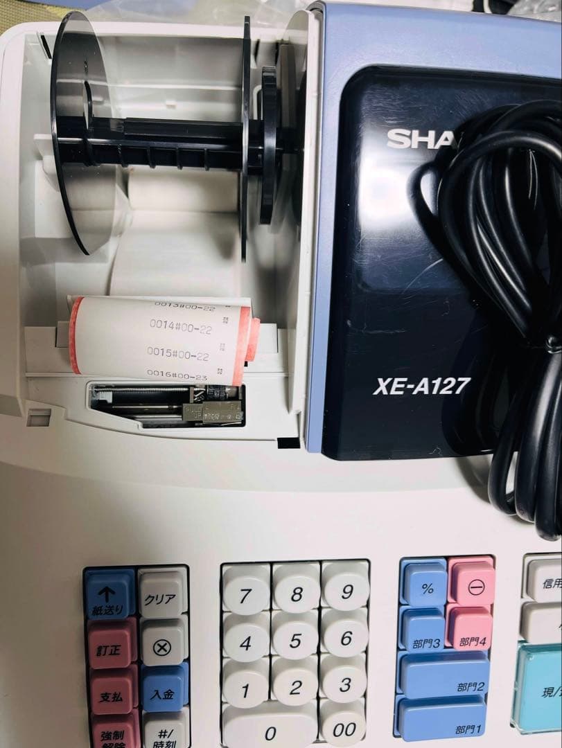 【美品】SHARP シャープ 電子レジスター XE-A127-H (グレー)