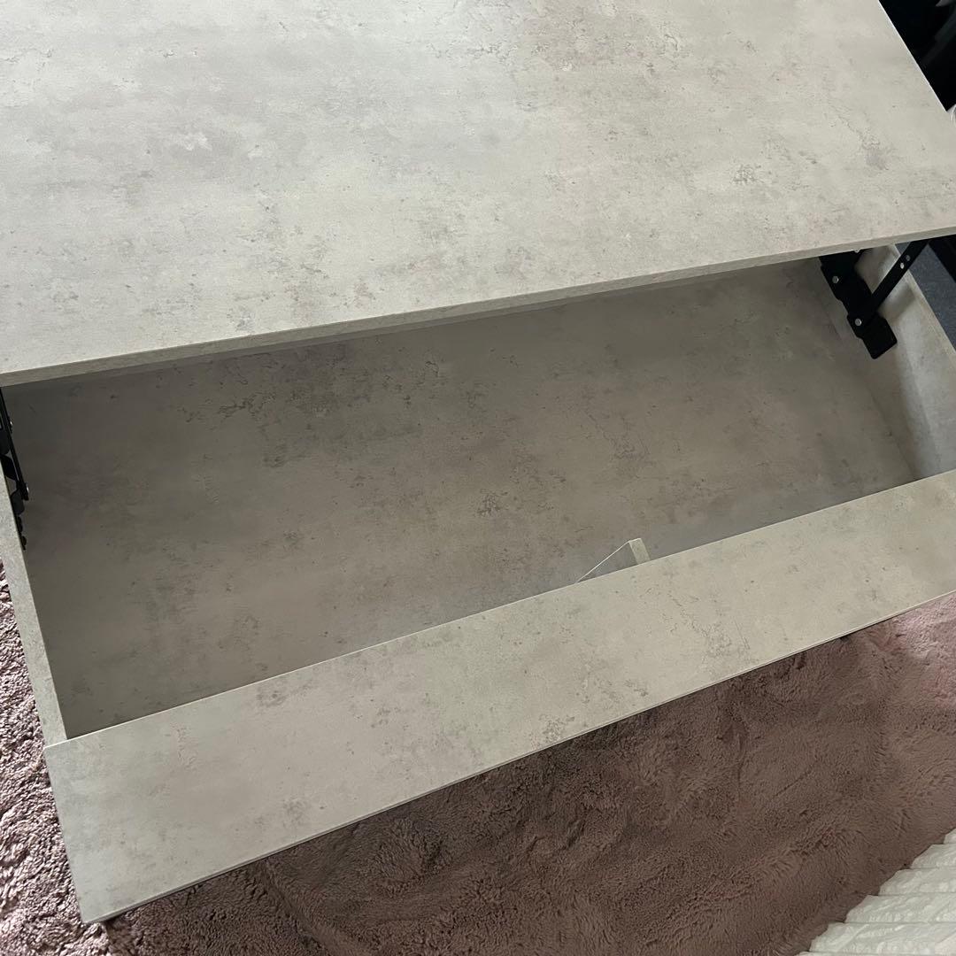 センターテーブル・ローテーブル M