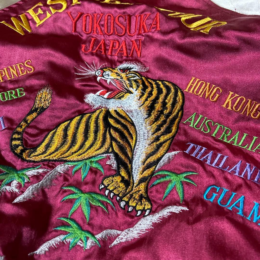 サテンスカジャン90s鷹x虎スーベニアジャケット東洋ロカビリー