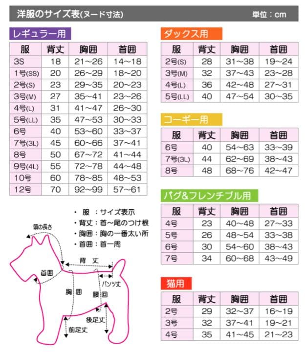受付中❣️オーダー本格仕立てお着物(綿、ウール、モスリン等)