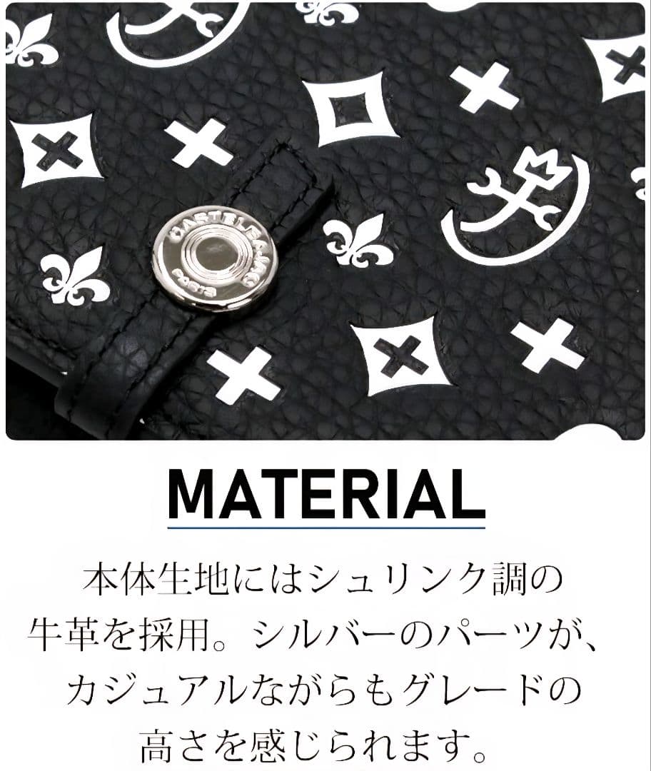 定価2万6400円 美品 カステルバジャック 長 財布 CASTELBAJAC