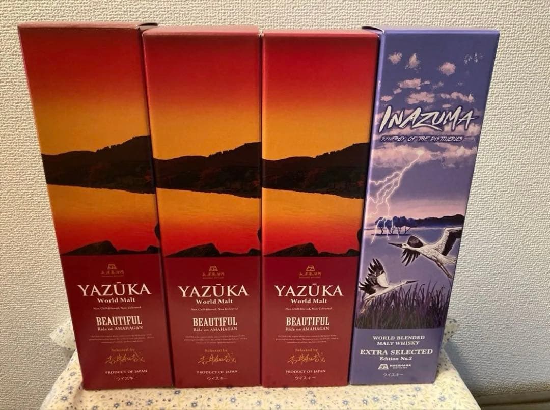 YAZUKA (ヤズーカ) ・ INAZUMA Edition No.2