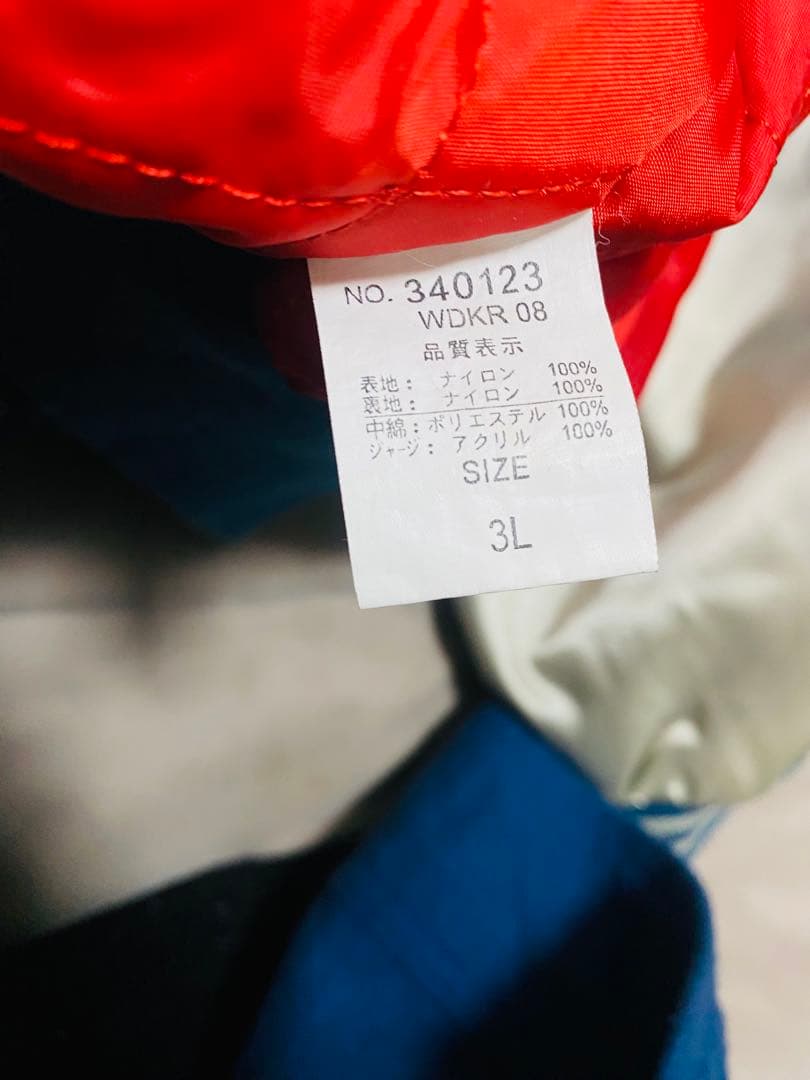 JUNGLE STORM 美品 日本製 スカジャン ドラゴン刺繍 限定版