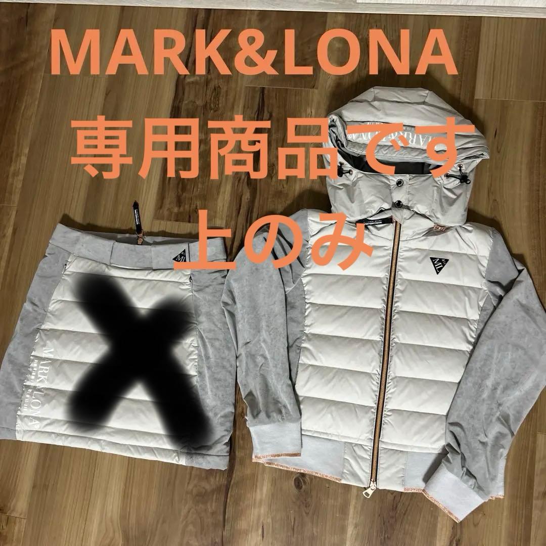 MARK&LONA 38 M 上のみ