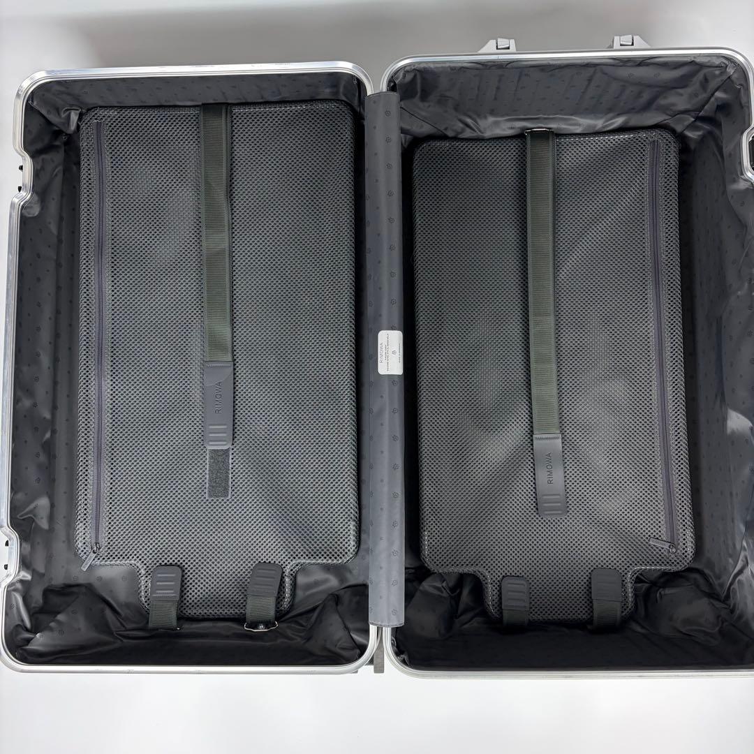 まめ太郎リモワ オリジナルトランクS キャリー スーツケース 4輪 アルミ