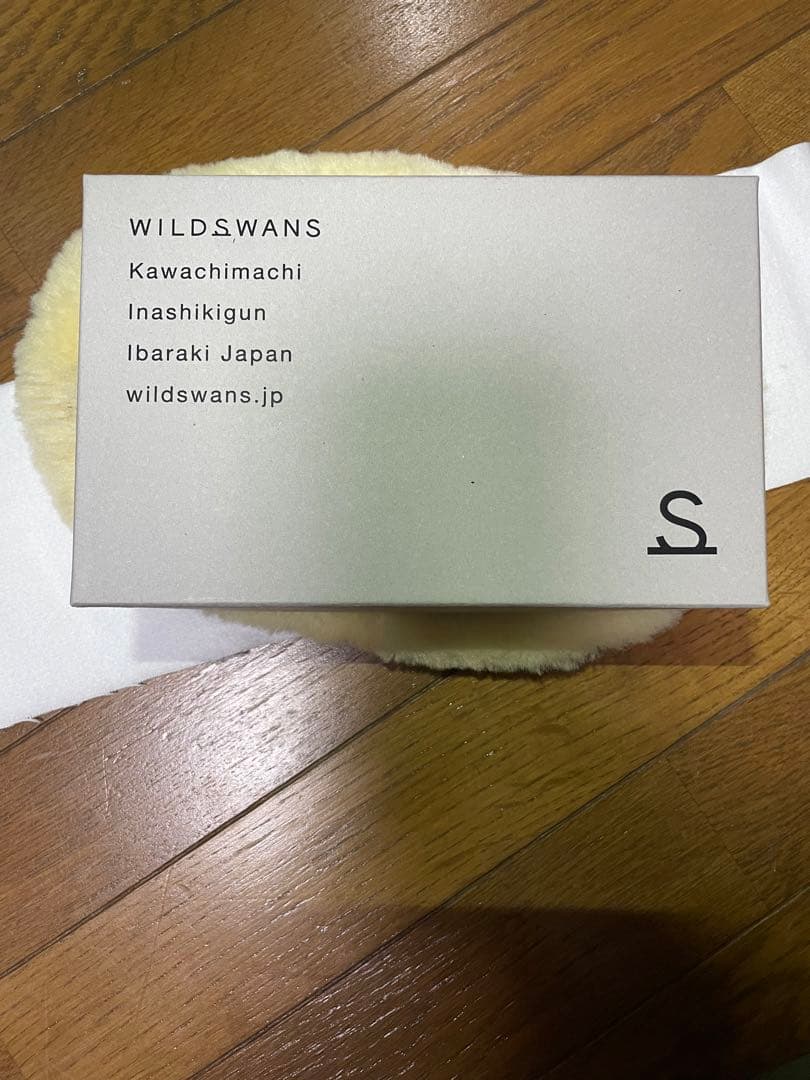 ワイルドスワンズ　スパンカー1 シェルコードバン