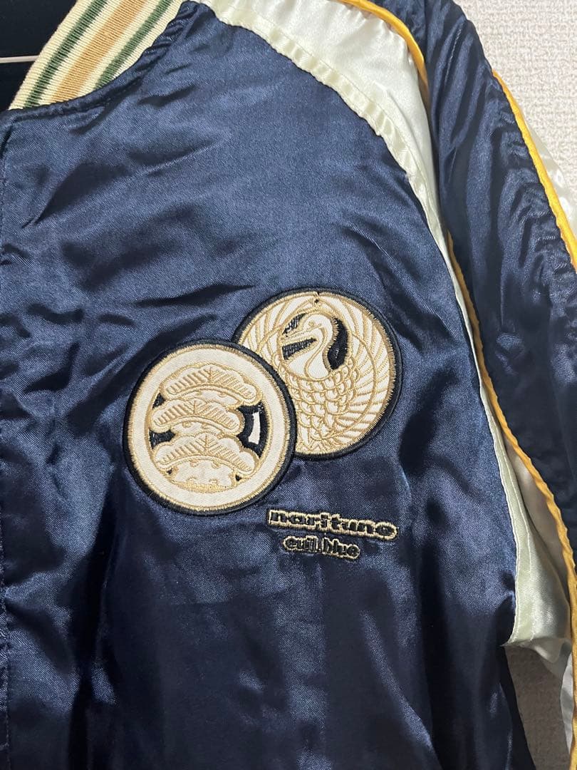 あ*様 総刺繍　歌舞伎　リバーシブル　スカジャン　サイズM