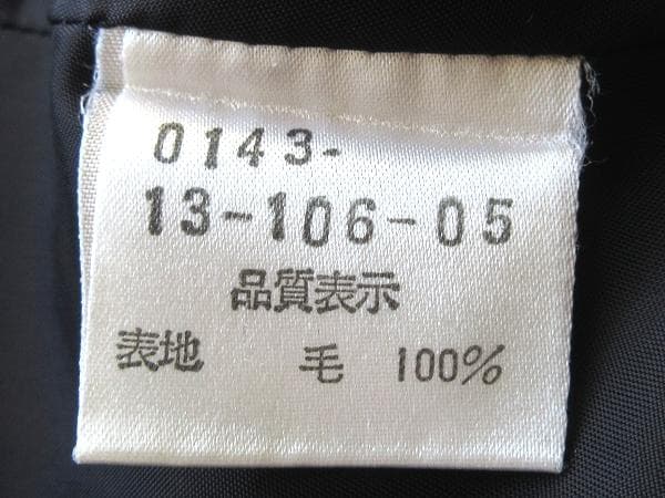 希少 ビンテージ ヨウジヤマモトWORK SHOP ウールノースリーブワンピース