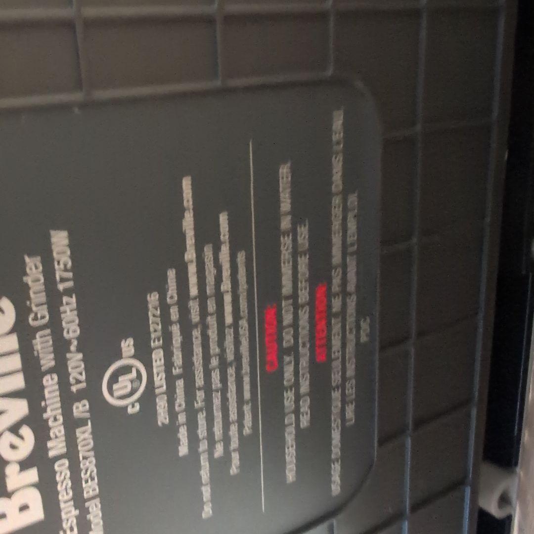 Breville エスプレッソマシン シルバー