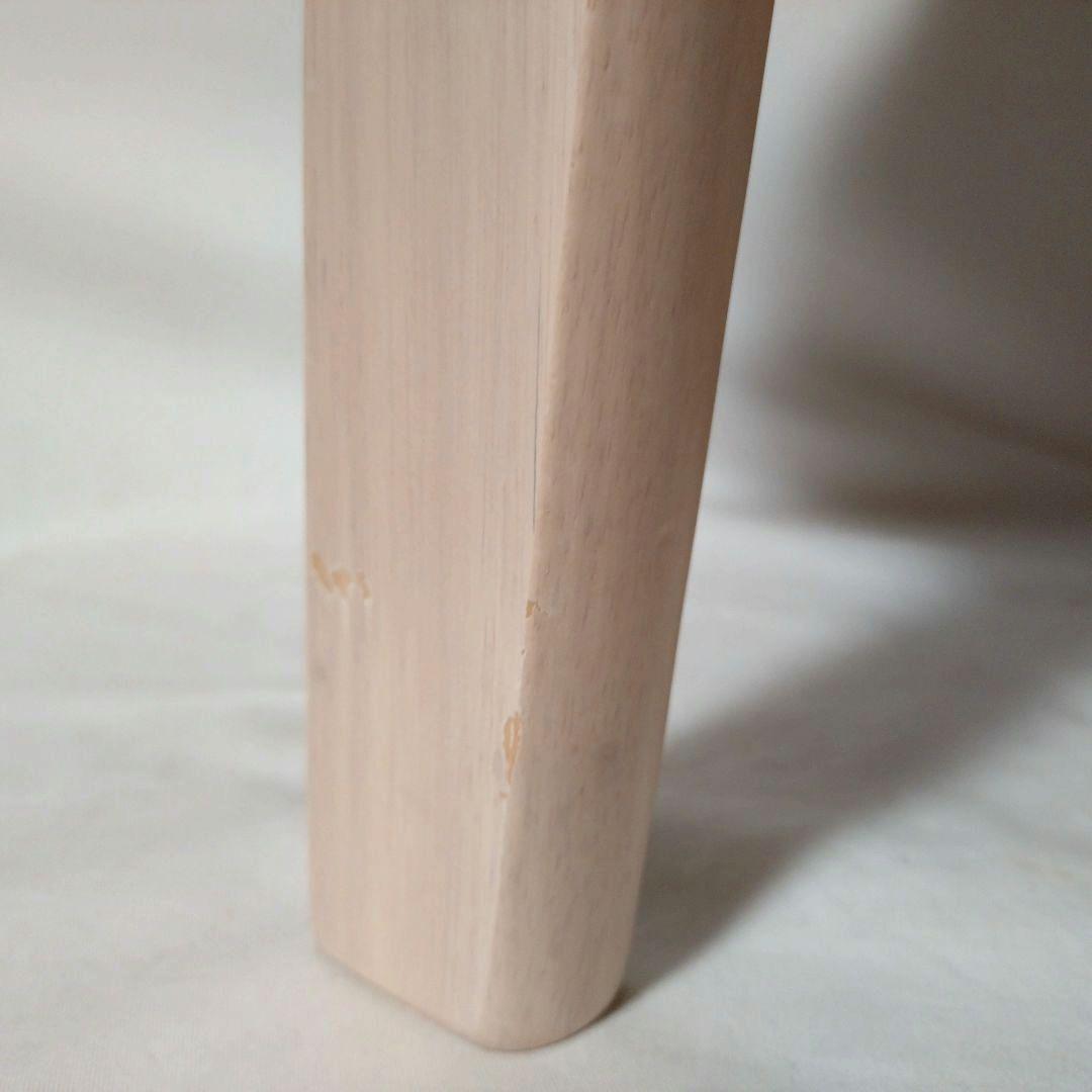 ニトリ　NITORI　リラックス ワイド チェア　オレンジ　ファブリック