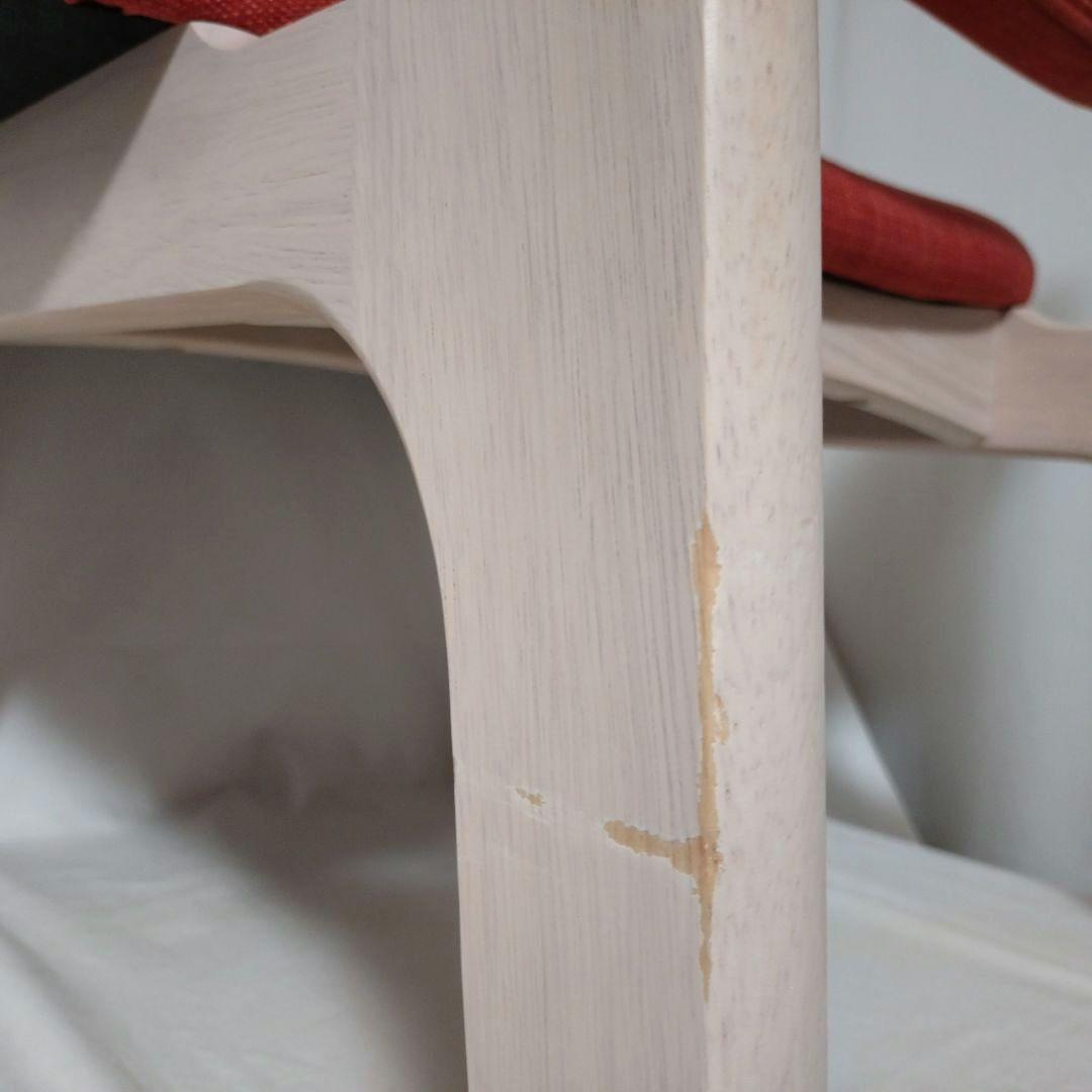 ニトリ　NITORI　リラックス ワイド チェア　オレンジ　ファブリック