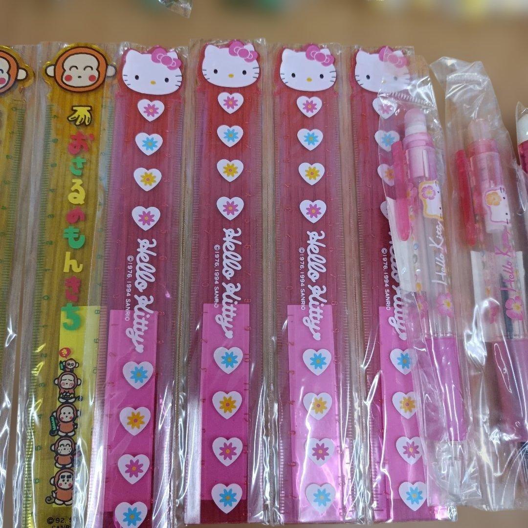 当時物　平成レトロ　サンリオ　文房具　まとめ売り　ハローキティ　おさるのもんきち