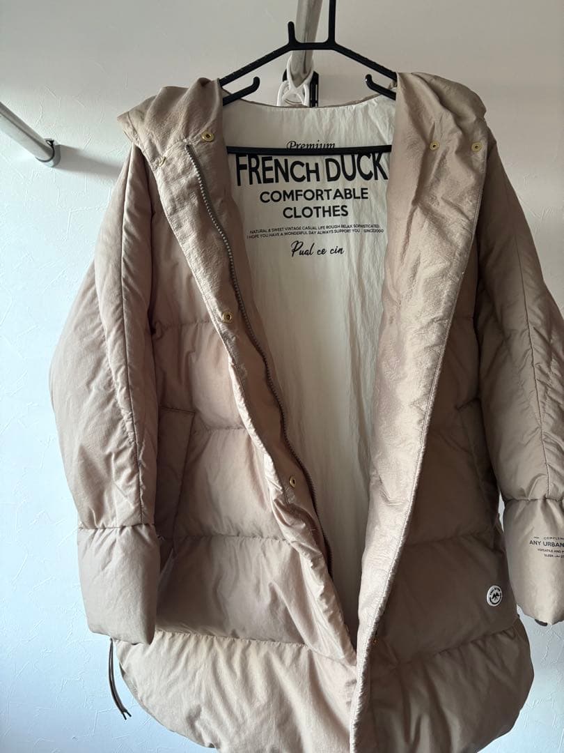 ピュアルセシン フレンチダックダウン