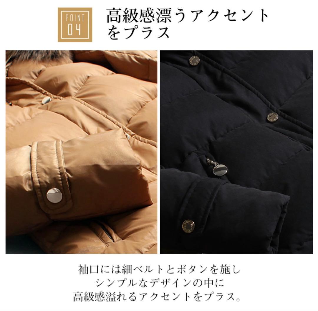 La Mode ダウンジャケット ラクーンファー フェザー 細見え 40