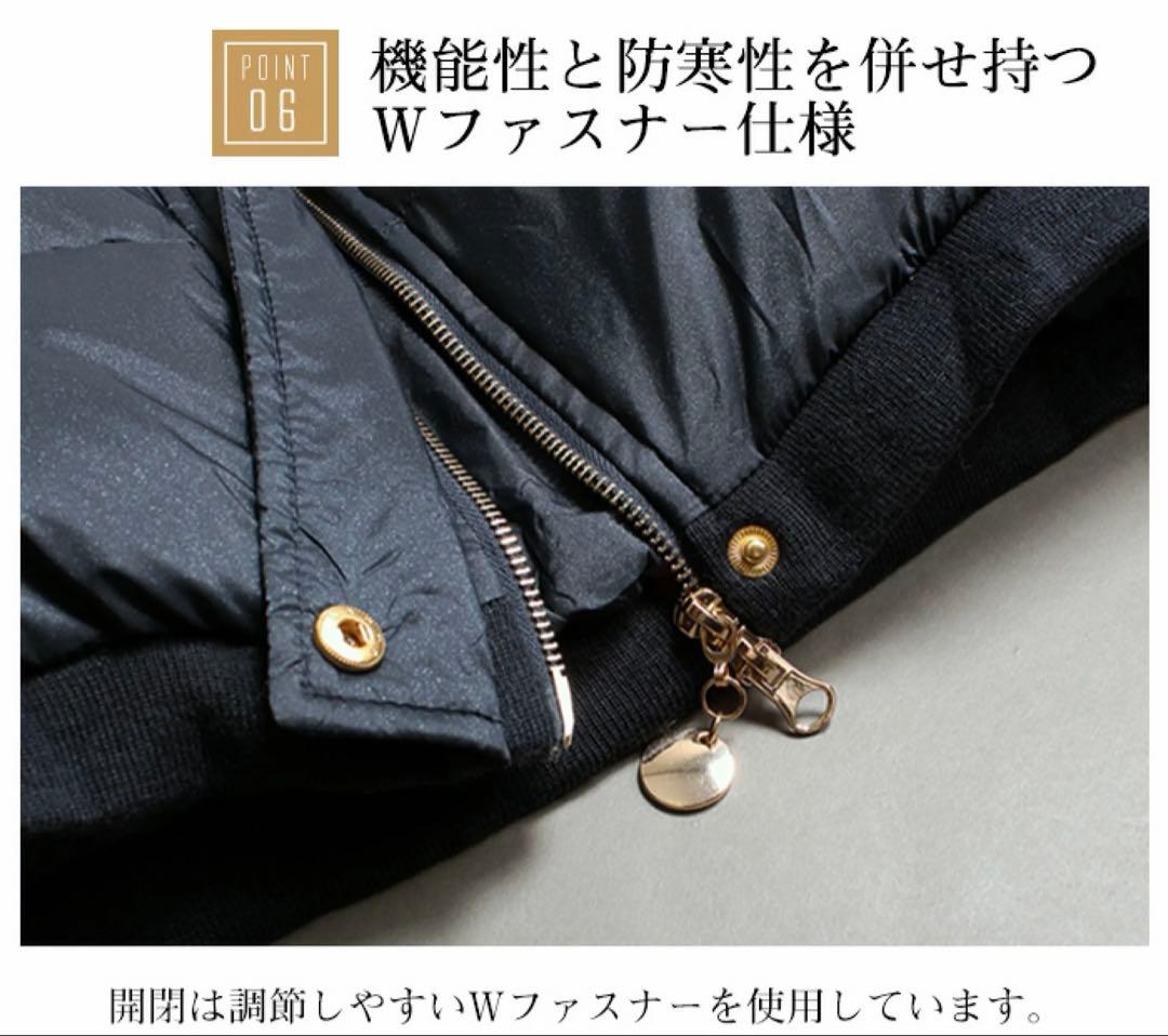 La Mode ダウンジャケット ラクーンファー フェザー 細見え 40