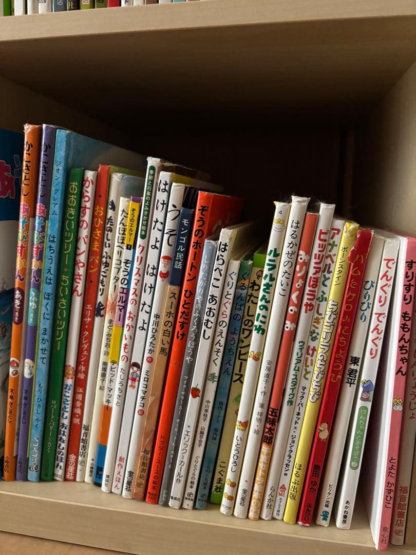 絵本　92冊まとめてお譲りいたします　ディズニー　ぐるんぱ　ぶたのたね