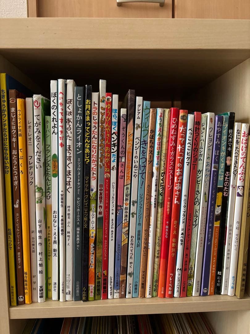 絵本　92冊まとめてお譲りいたします　ディズニー　ぐるんぱ　ぶたのたね