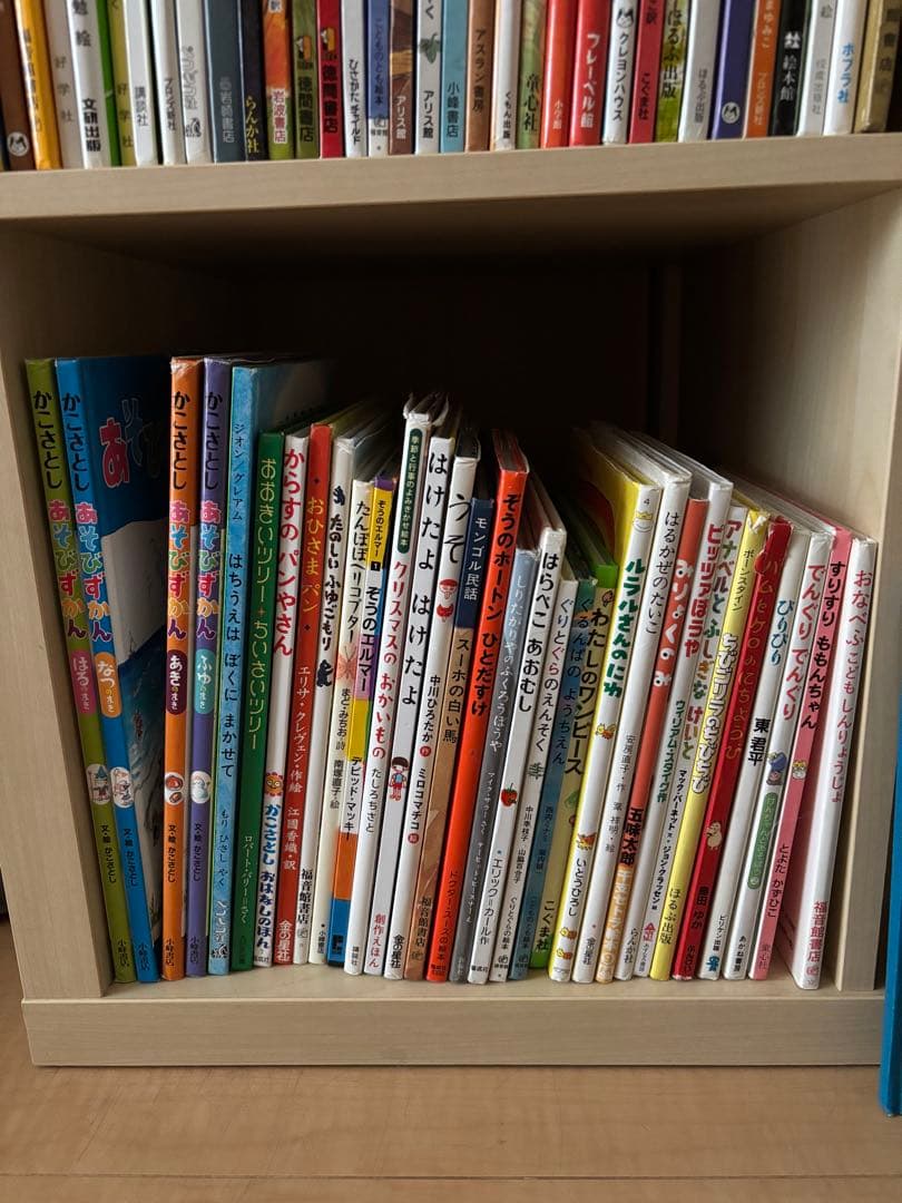 絵本　92冊まとめてお譲りいたします　ディズニー　ぐるんぱ　ぶたのたね