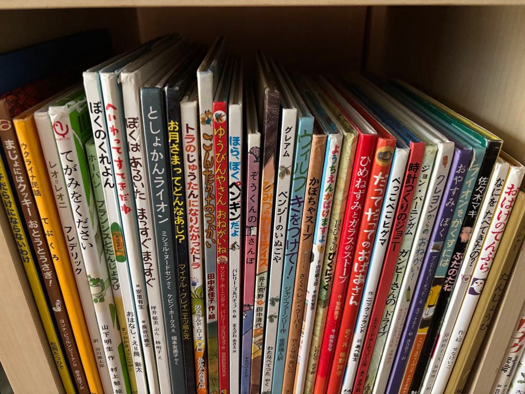 絵本　92冊まとめてお譲りいたします　ディズニー　ぐるんぱ　ぶたのたね