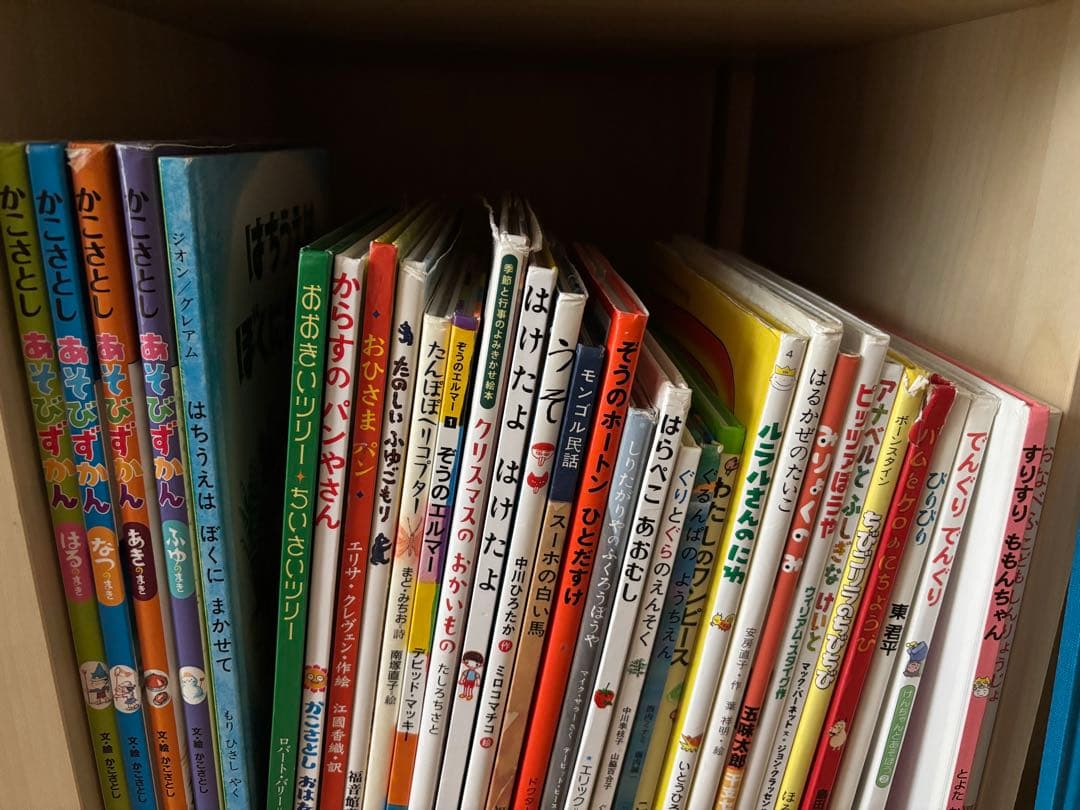 絵本　92冊まとめてお譲りいたします　ディズニー　ぐるんぱ　ぶたのたね