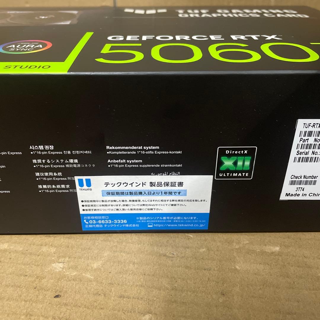ASUS NVIDIA GeForce RTXTM 5060Ti ビデオカード