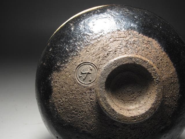 ★楽吉左衛門九代　了入　黒茶碗　富士の画　裏千家　十三代　円能斎の花押★x633