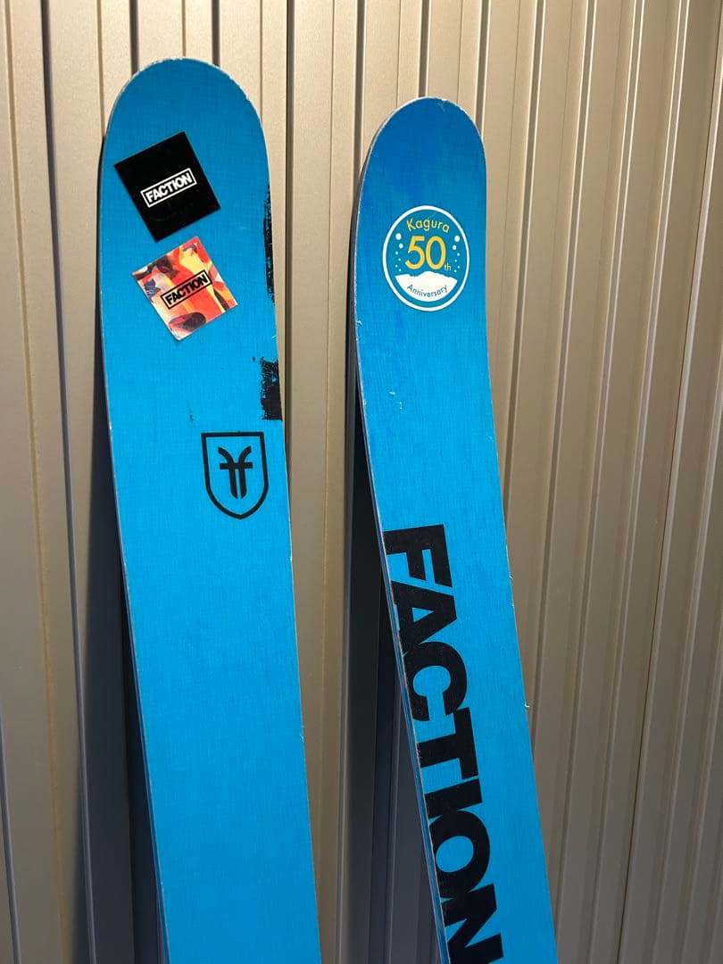 Faction Dictator 1.0 184cm ビンディング付き