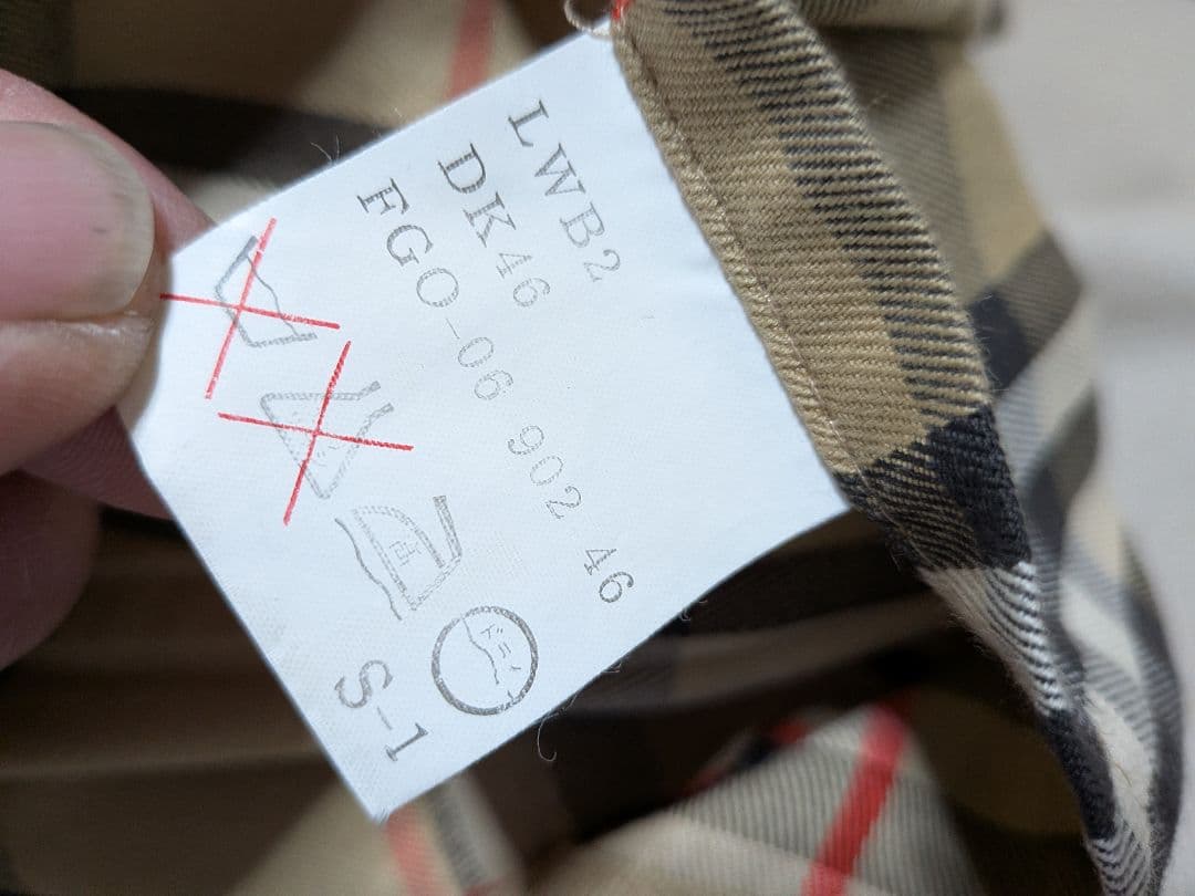 英国製 バーバリーズ　トレンチコート メンズ-M