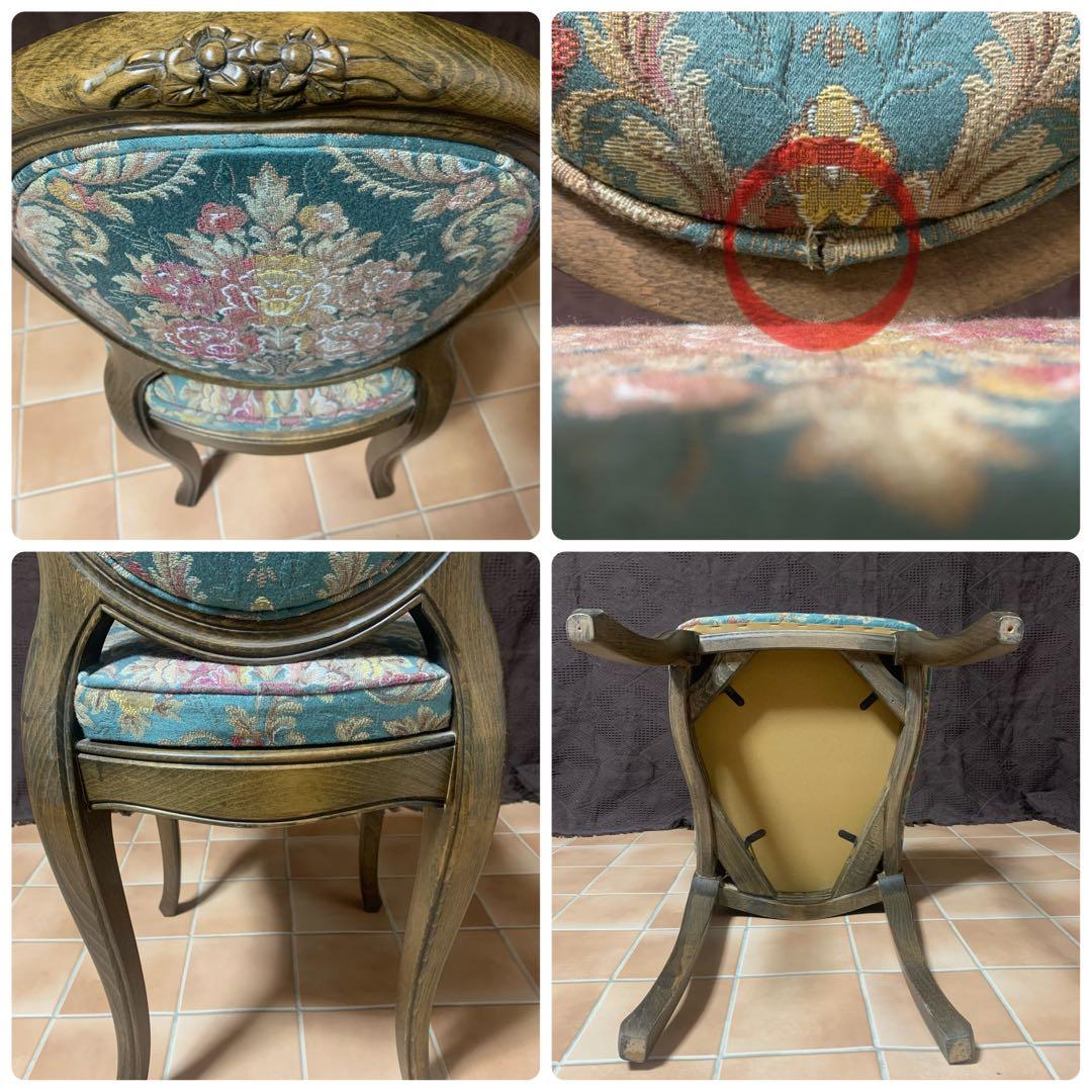 【条件付限定セール中】【極美品】松永工房 チェア 猫脚 ドレッサー椅子 姫系家具